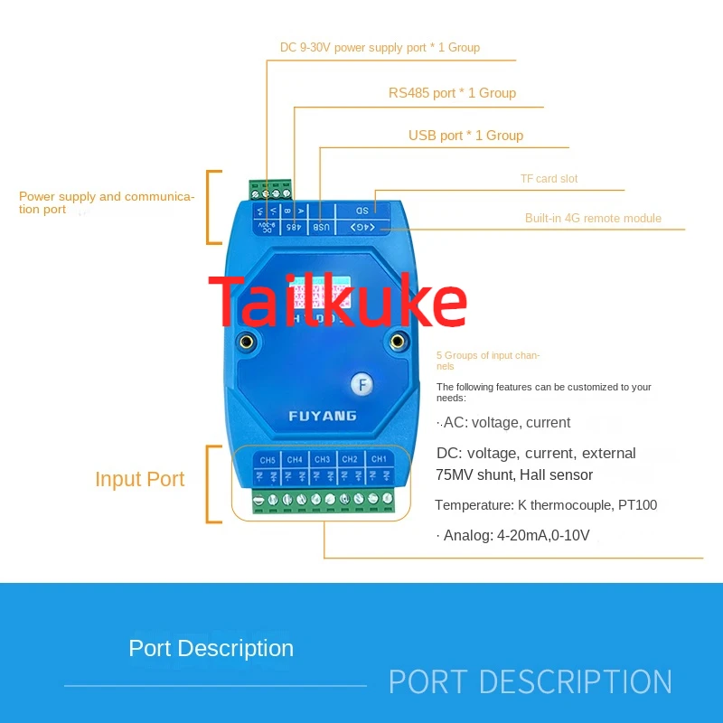

Paperless recorder multi-channel voltage measurement, current temperature, multi-functional upper computer with wifi screen