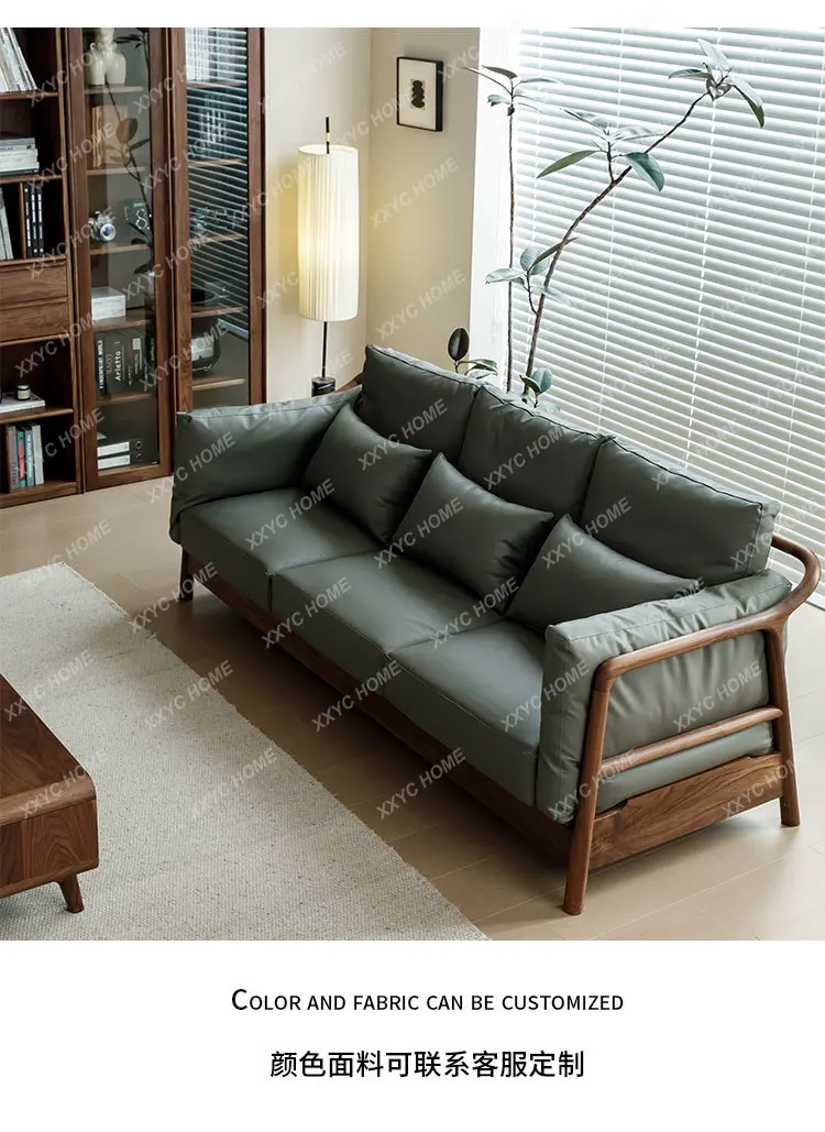 A North American black walnut sofa, all solid wood three or four-person leather sofa