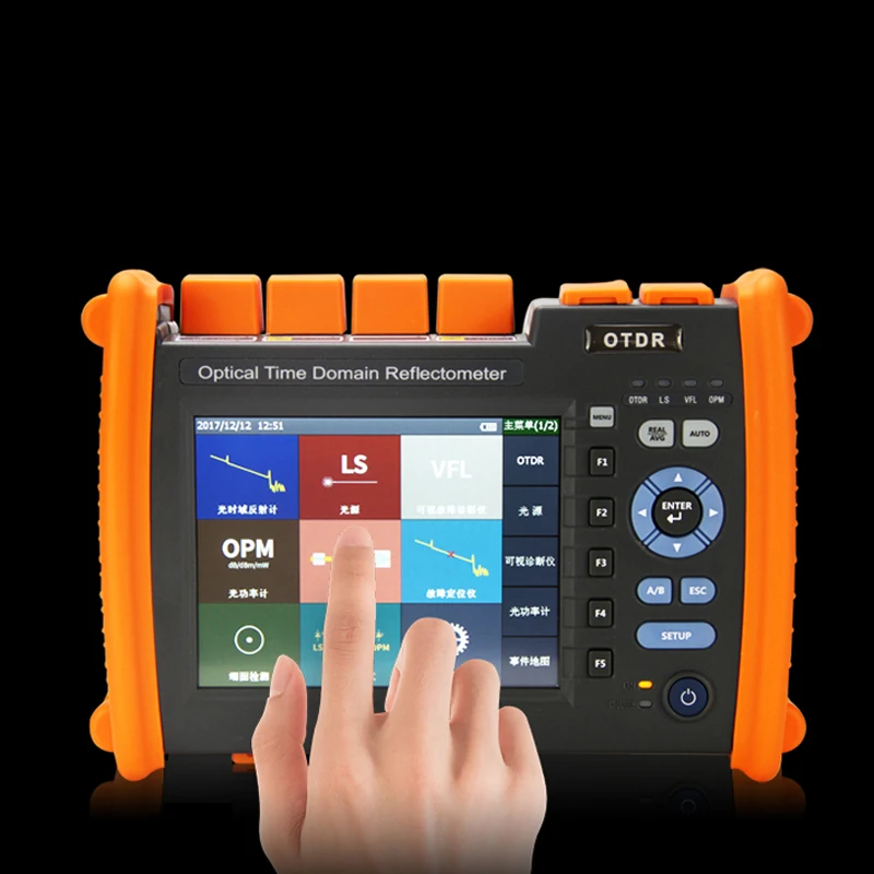 2026 Optical Equipm… - image