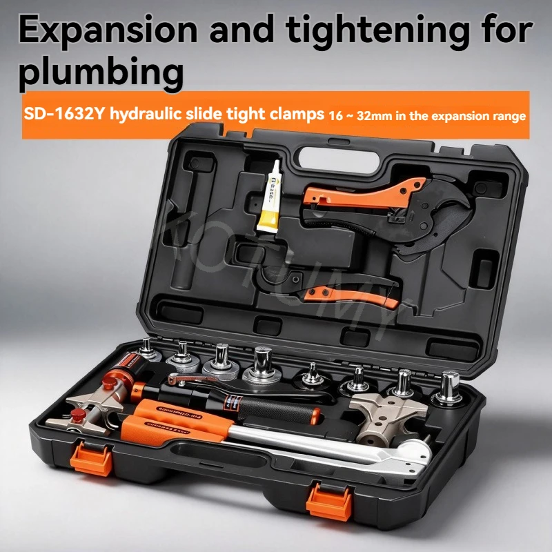 SD-1632Y Hydraulic Sliding Clamp Floor Heating Pipe Expansion Clamp Aluminum Plastic Pipe Tool Floor Heating Lnstallation