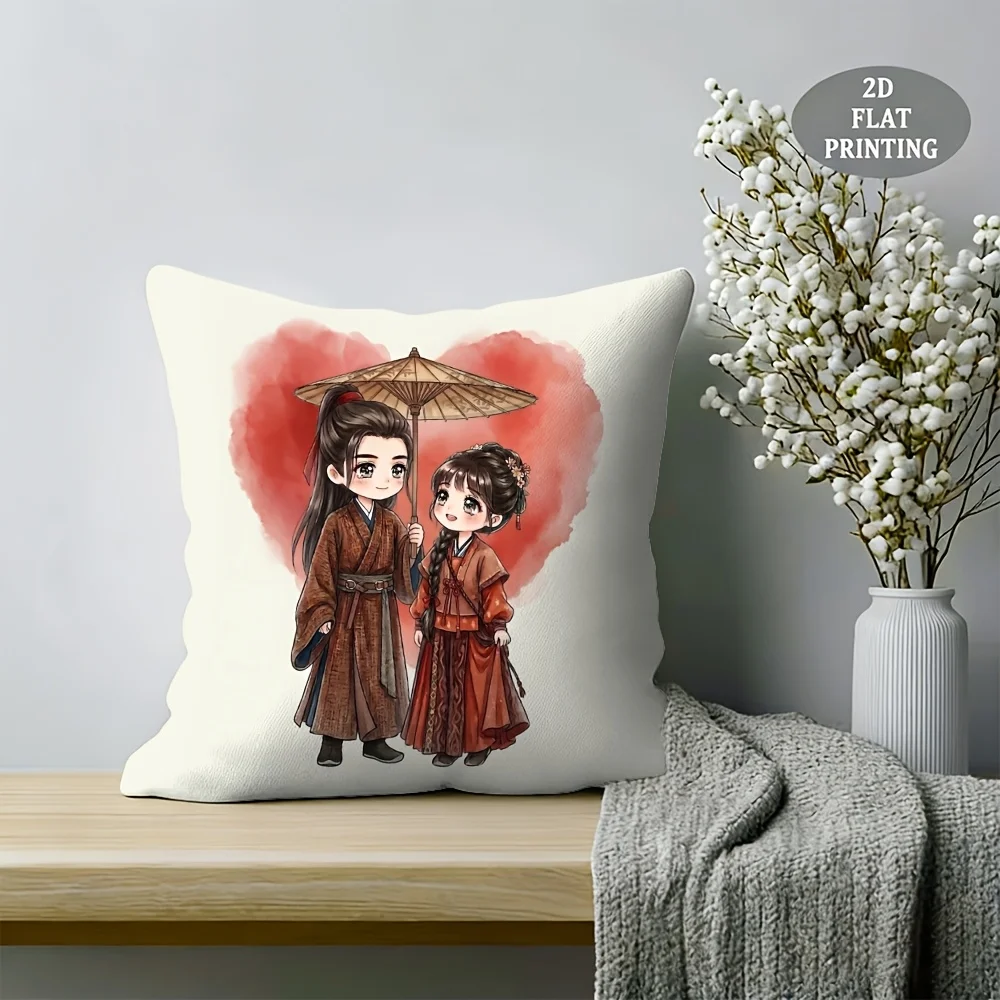 1PC Chibi Xie Zheng & Liu Yimian Under Umbrella Printed Pillowcase, Zippered Polyester Cushion Cover, Machine Washable, Ideal fo