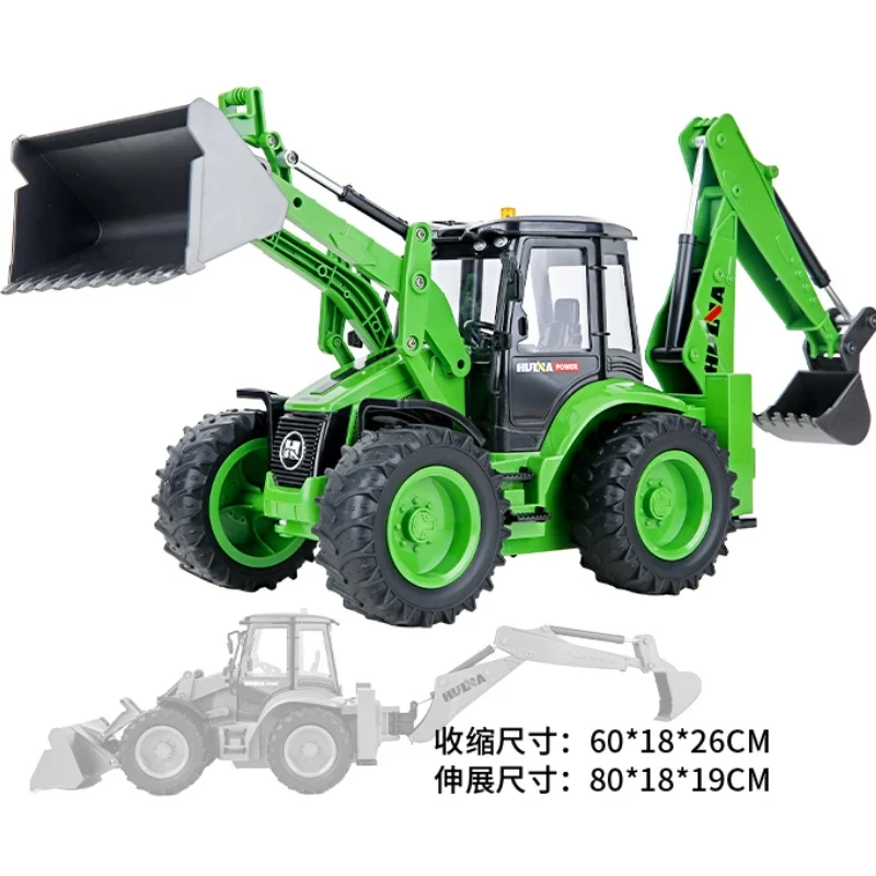 Huina Remote-Controlled Truck Bi-Directional Excavator Construction Vehicle Rc Forklift Manual Excavator Kid's Electric Toy Gift