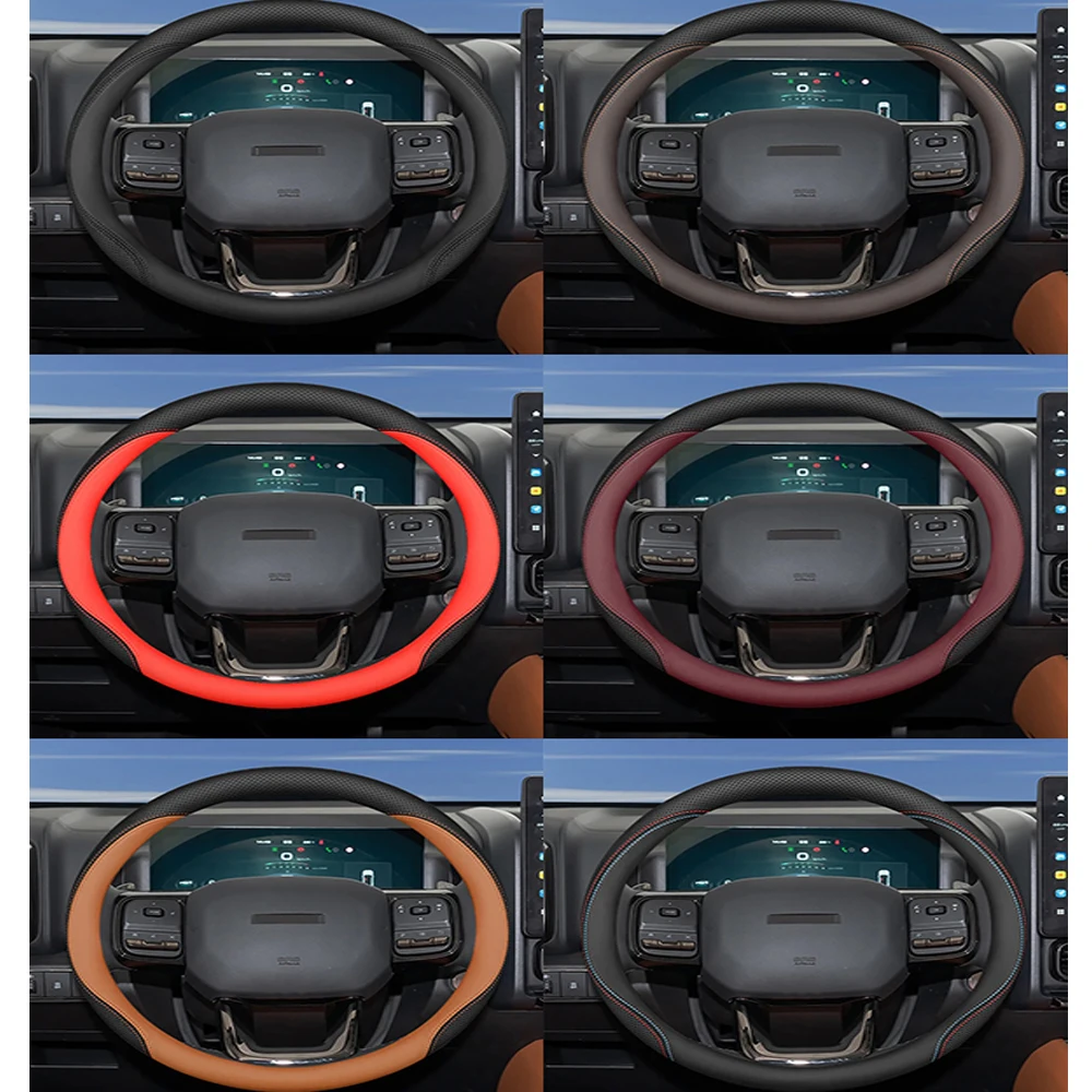 

For GMW Haval H9 2024 2025 2026 Accessories Car Steering Wheel Cover Leather Steering Wheel Anti-slip Decor Protection