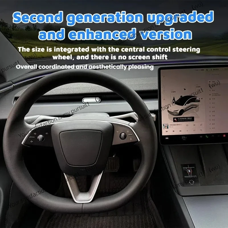 تحول المساق رافعة تحول ل تسلا نموذج 3 هايلاند 2024-2025 العمليات المادية والعتاد شيفتر رافعة انتزاع عدة مقبض الملحقات