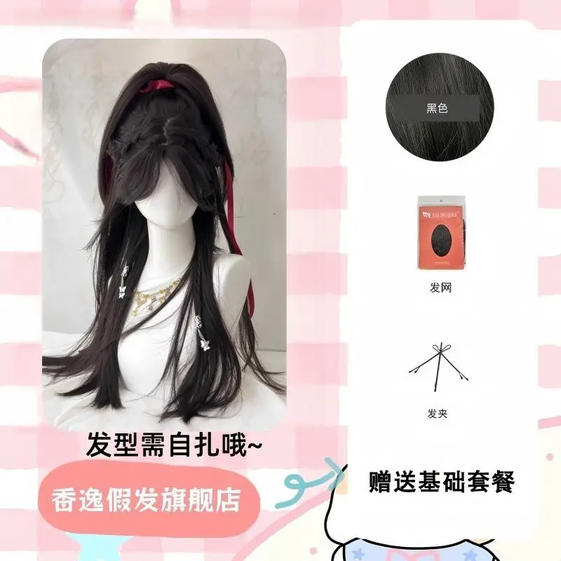 ‌Blonde Straight Wig - Natural Looking Middle Part Hairpiece Kpop Idol Style High Quality Synthetic Full Wig for Women Daily Use