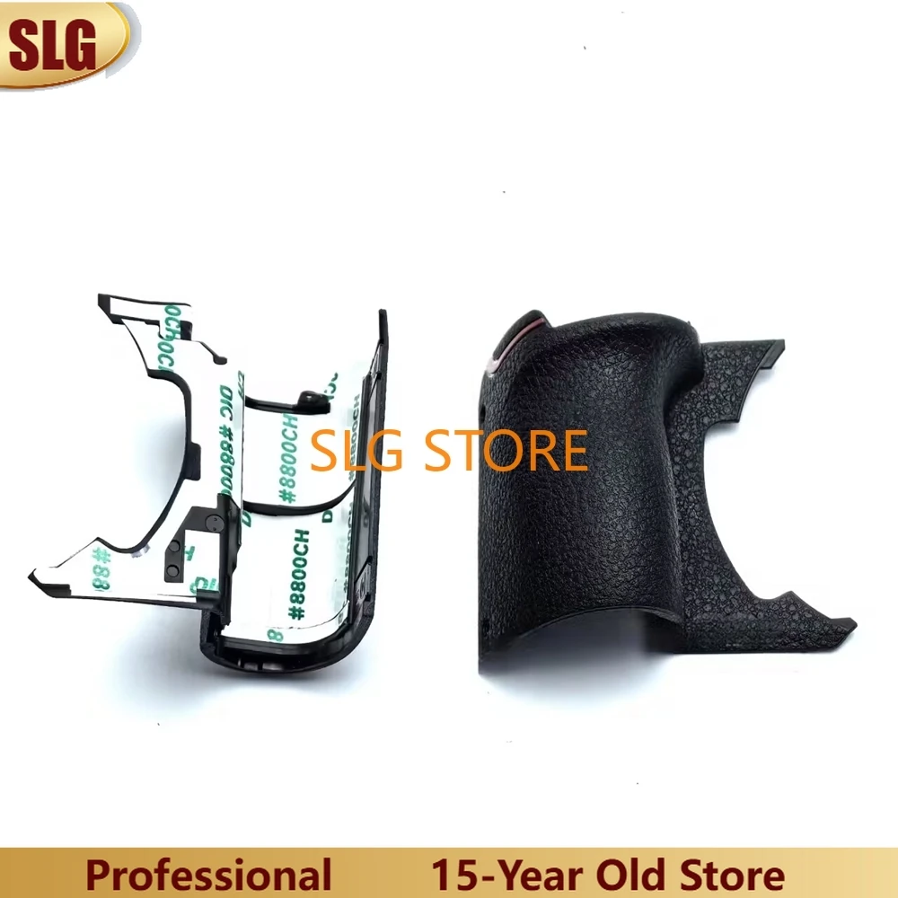 New Original Front … - image