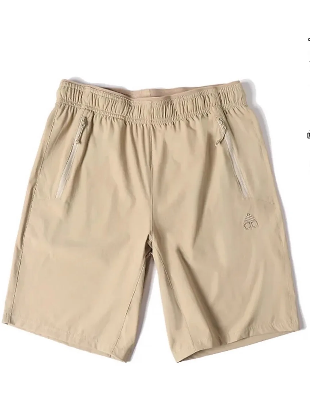 

Новые усовершенствованные мужские спортивные брюки для активного отдыха: водонепроницаемые, легкие, быстросохнущие, дышащие, свободного прямого кроя