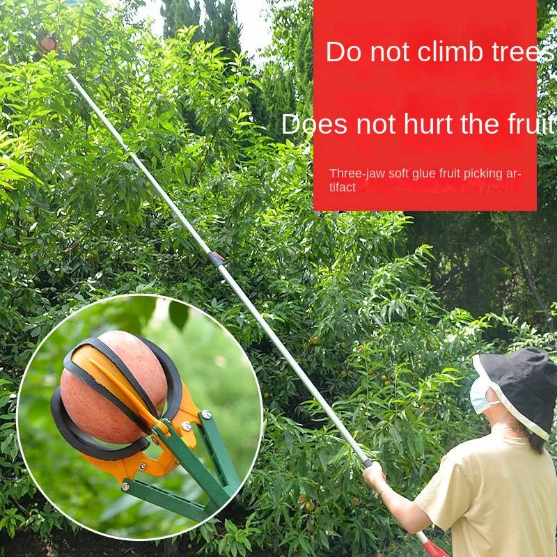 YY Telescopic Rod High-Altitude Claw Fruit Fruit Peach Three Catch Picking Peach Pear Fruit-Picking Device