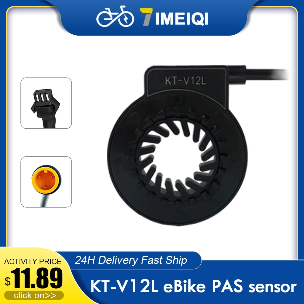 

Electric Bike Pedal Assistant Sensor KT-V12L 12 Magnets Dual Hall Sensors e-bike PAS Sensor for Electric Bicycle Conversion Kit