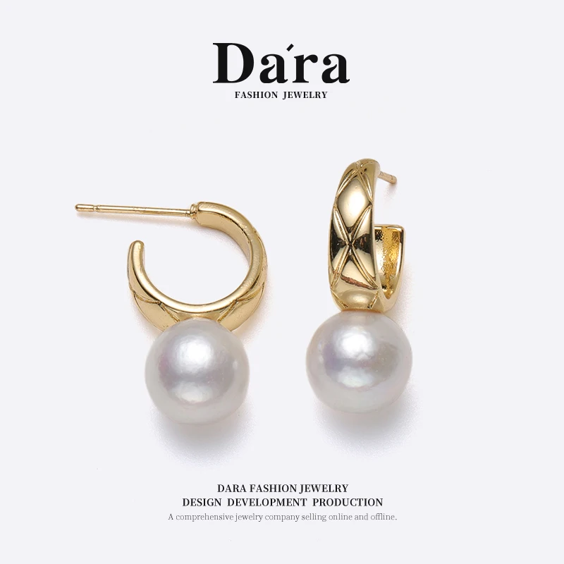 Freshwater Nucleated White Pearl Earrings, 10-11mm, Near Perfect Round Shape, Extremely Lustrous with Slight Imperfections, in a Luxury Gift Box, Perfect Holiday Gift for Women