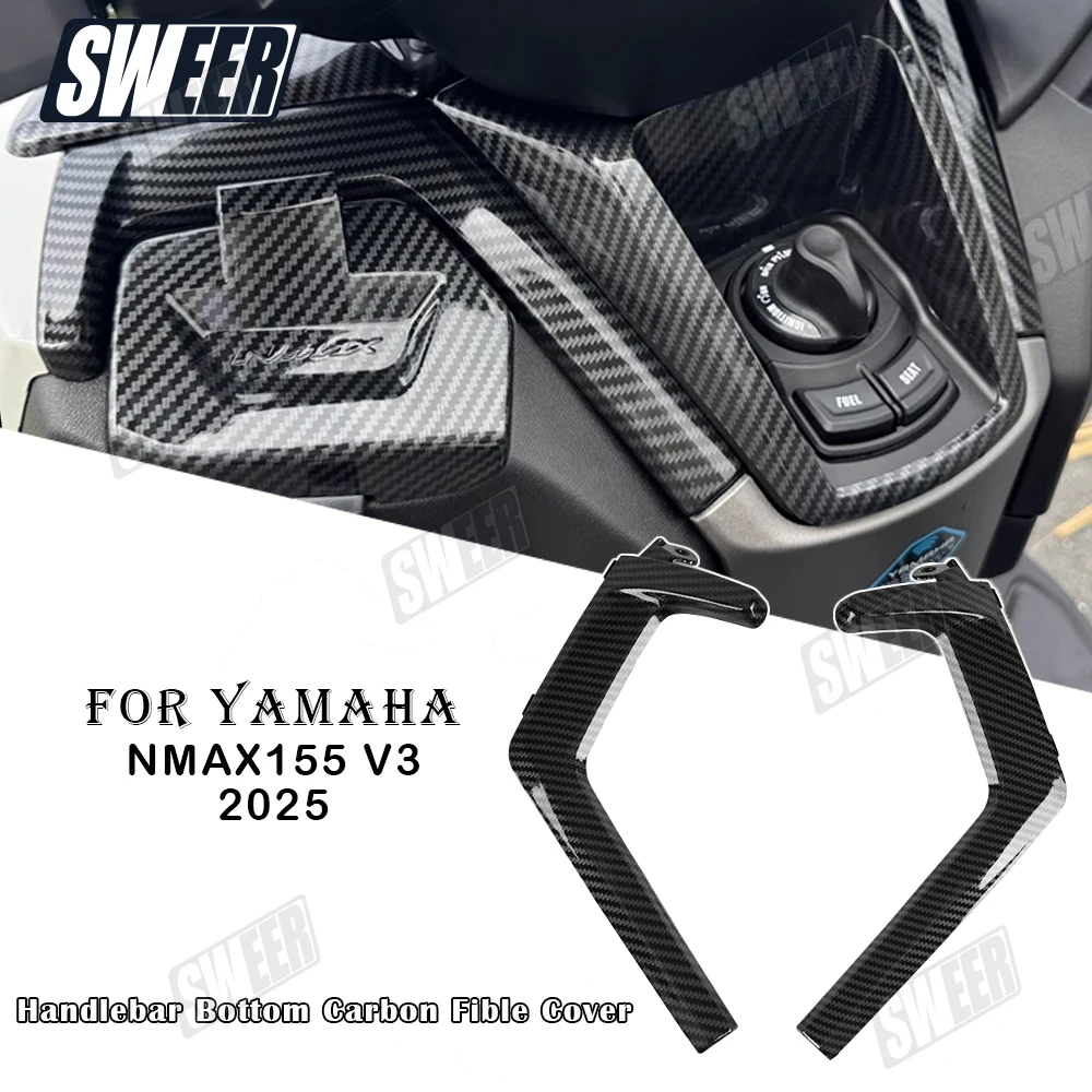 

Для Yamaha Nmax 155 V3 2025 Turbo мотоцикла с водной печатью из углеродного волокна, пластиковая нижняя боковая полоса руля
