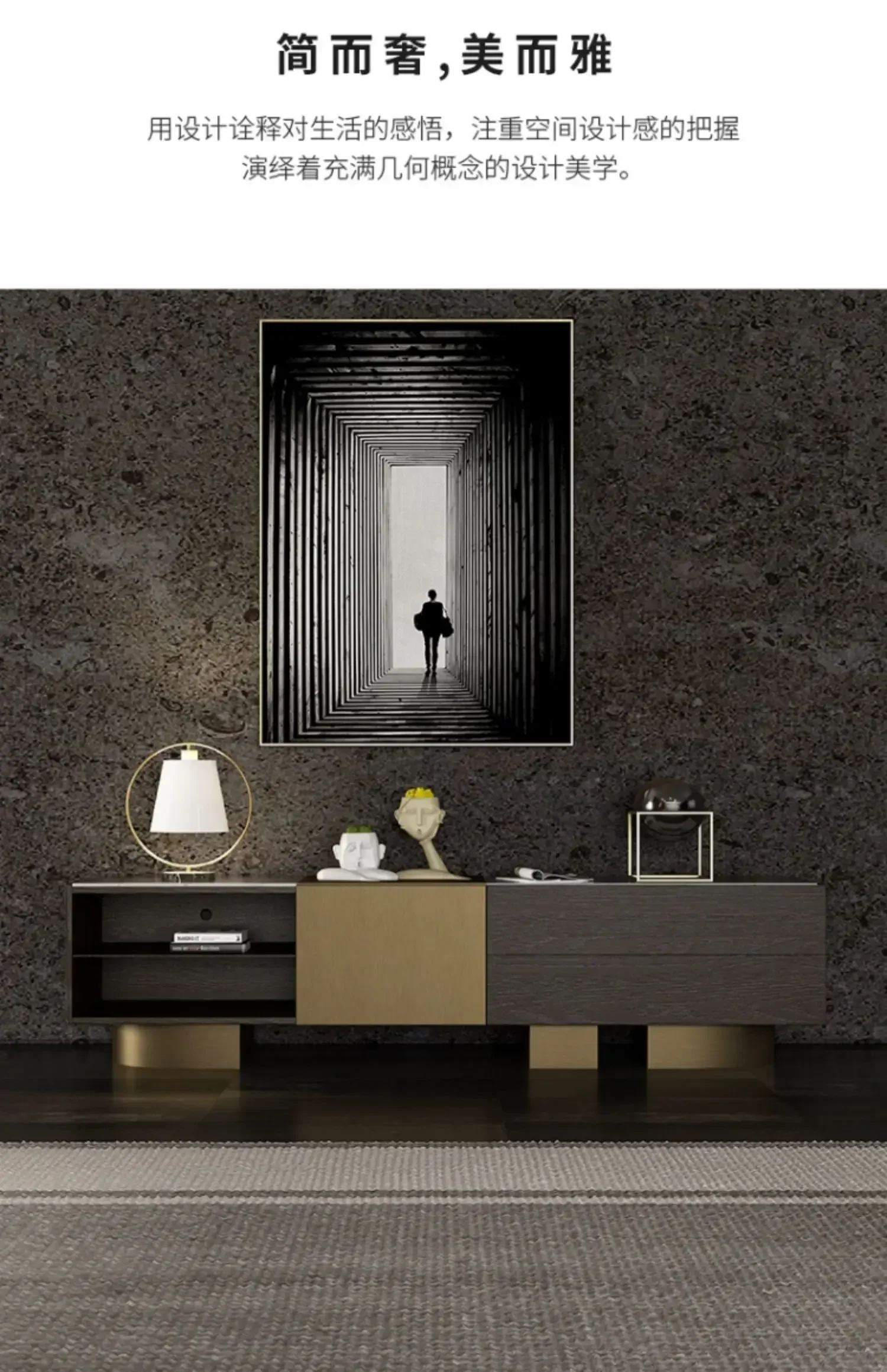 Italian light luxury rock panel TV cabinet high-end sense large apartment villa living room home designer high-end floor cabin