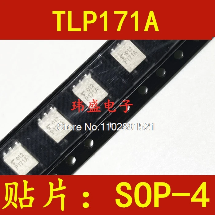 (5 unids/lote) TLP171A SOP4 P171A SOP-4 TLP171J TLP171D