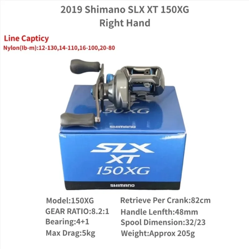 2019 SHIMANO SLX XT 150 151 150HG 151HG 150XG 151XG Gear Ratio