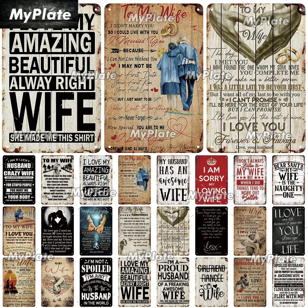 [Mapalte] Vintage Z…