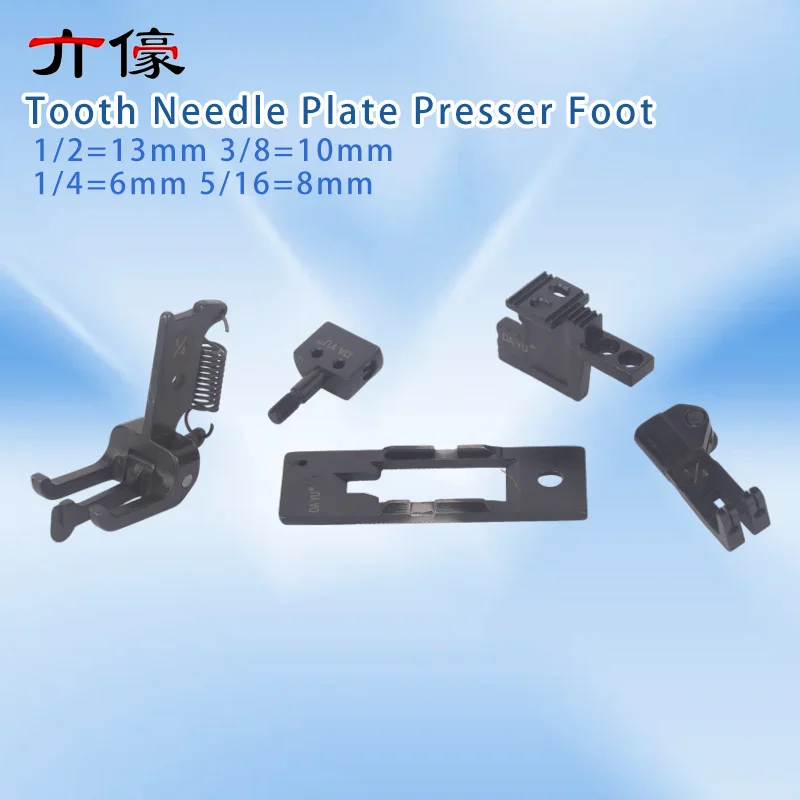 4420 20608 20606 Double Needle Machine Needle Position Needle Position Tooth Needle Plate Presser Foot