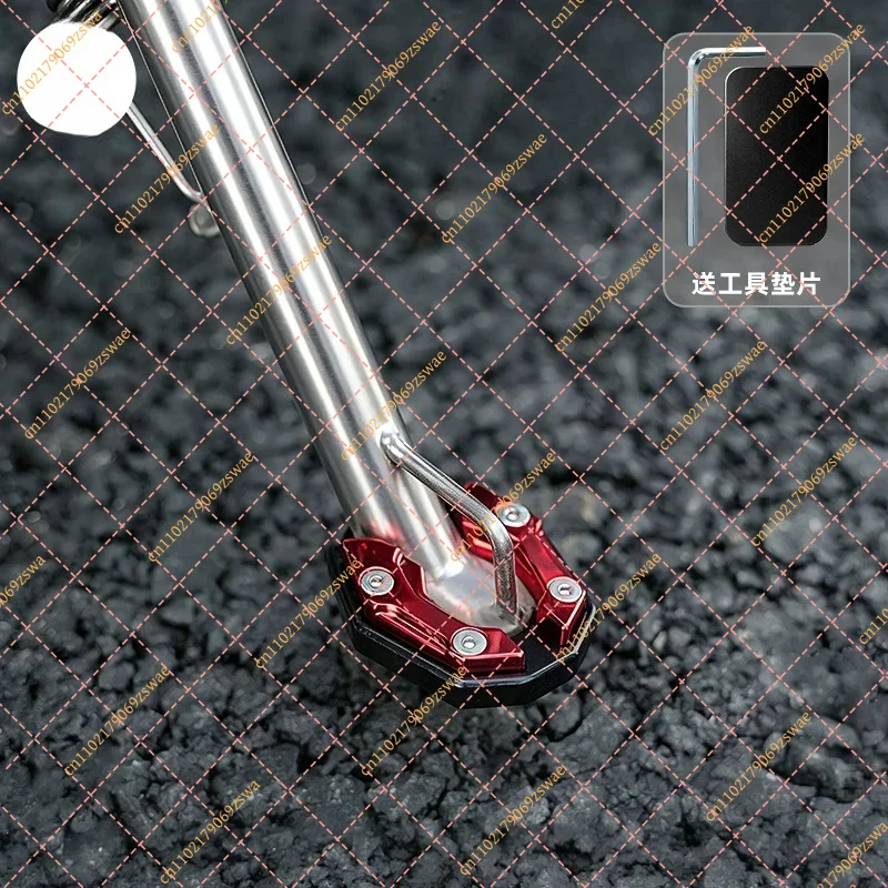 Universal Motorcycle Side Stand Base Pad Widened Anti-Skid Foot Support for Electric Scooter