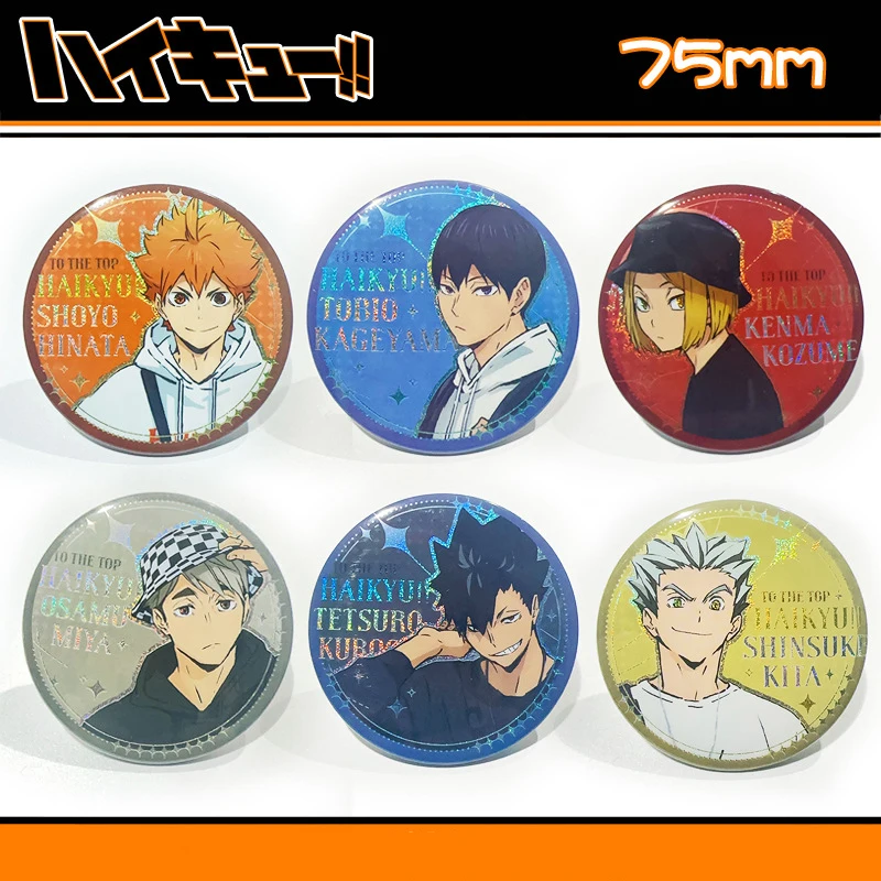 Anime Haikyuu!! Laser Badge Shoyo Hinata Tobio Kageyama Action Figures Colorful Printed Brooch Cartoon Clothes Accessories