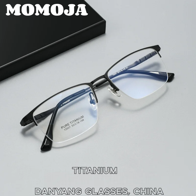 Titanium Smart Zoom Asymptotically Progressive Reading Glasses Half Rim Commercial  Hyperopia Multifocal Anti-Blue Ray 12007YY