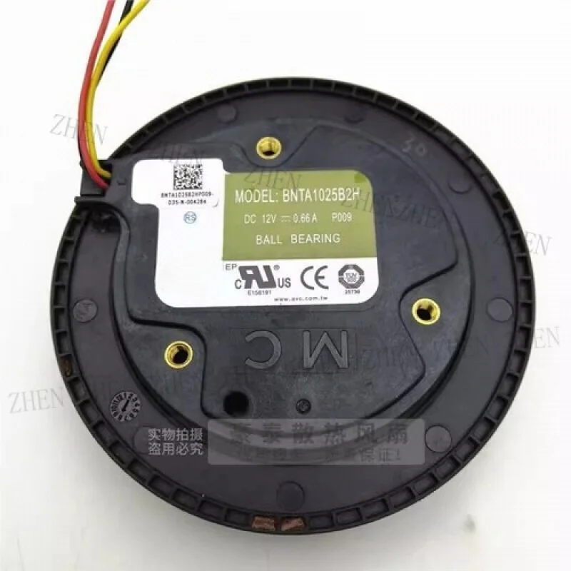 y-per-avc-bnta1025b2h-12v-066a-ventilatore-centrifugo-per-purificatore-d'aria-per-auto-a-3-pin