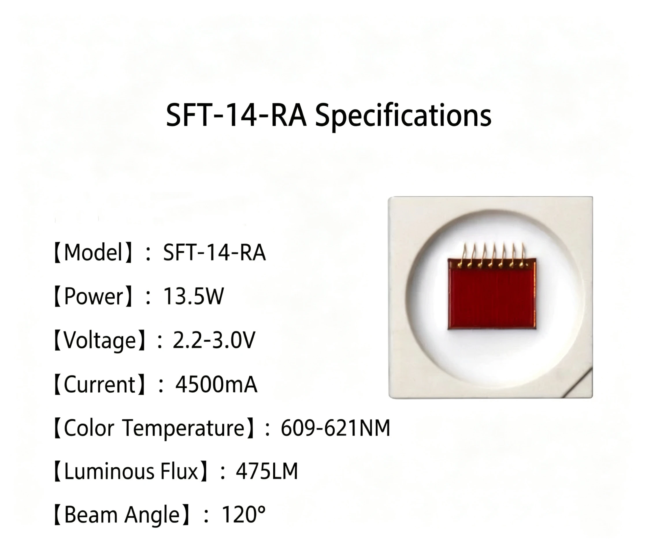 For Luminus SFT-14 Red Light LED Lamp Beads SFT-14-RA