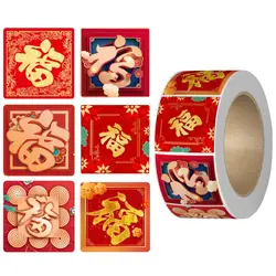 Chinese Style DIY Seal Roll Stickers Adhesive Happy New Year Label Sticker For Envelope Seal Party Favors Holiday Decoration