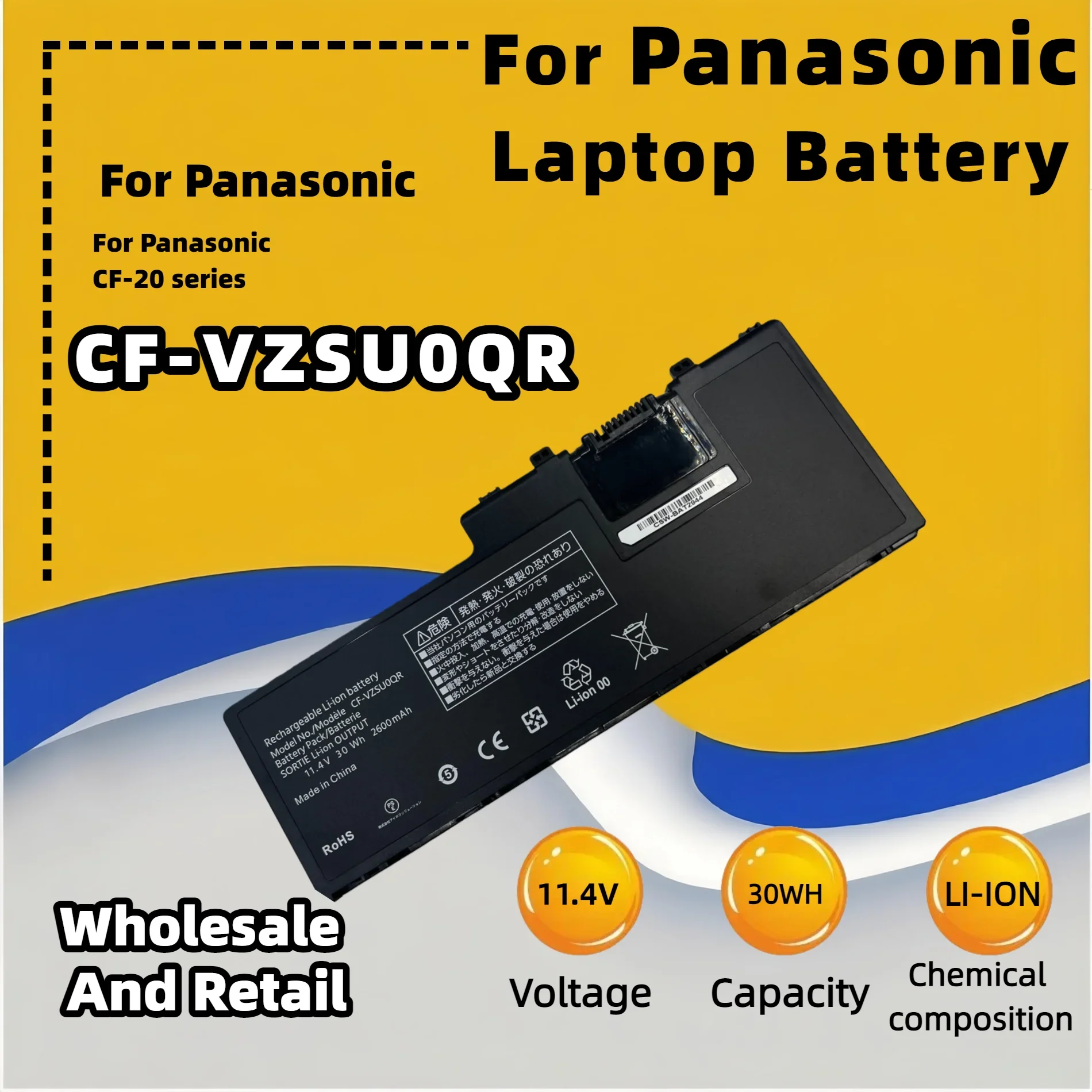 FRLESUI For Panasonic ToughBook CF-20 Toughpad FZ-A2 CF-VZSU0QR CF-VZSUOQW CF-VZSU0QJS CF-VZSU0QK CF-VZSU0QW Battery