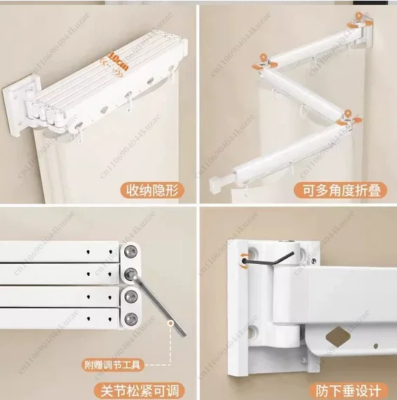 HLH Drill-Free Foldable Retractable Rod - Waterproof Mildew-Proof Shower Curtain Bathroom Divider & Balcony Clothes Drying Rack