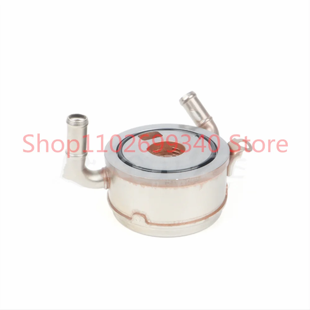 15710-31040 15710 31040 1571031040 for Toyota Land Cruiser FJ Cruiser Prado Lexus GX460 Oil Cooler Assy