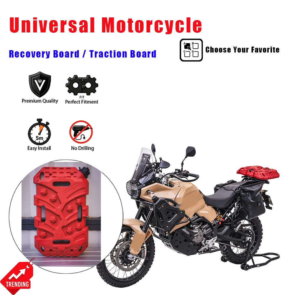 High Quality Touring Spare Fuel Can Recovery Board Self-driving Touring Easy To Carry Quick Release Car Motorcycle Universal
