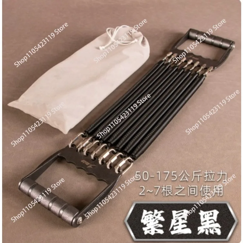 1pcs Chest Expander All - Metal Strengthen Fitness with 7 + 10 Pcs Spring Body Building 4 Color for Available