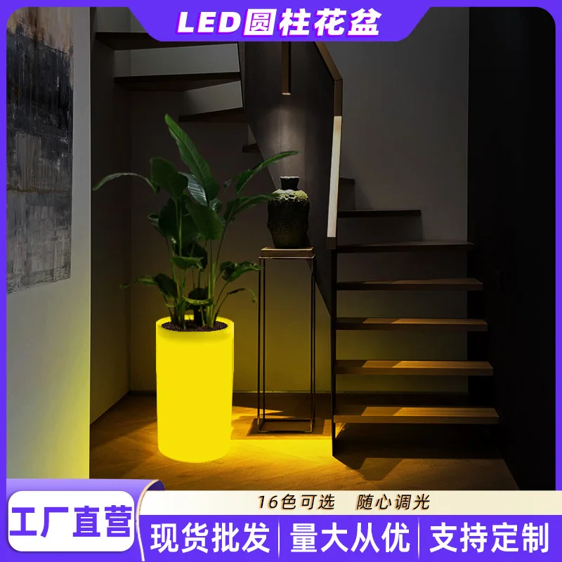 LED big barrel flowerpot outdoor garden decorative lamp flowerpot container household  nightlight luminous