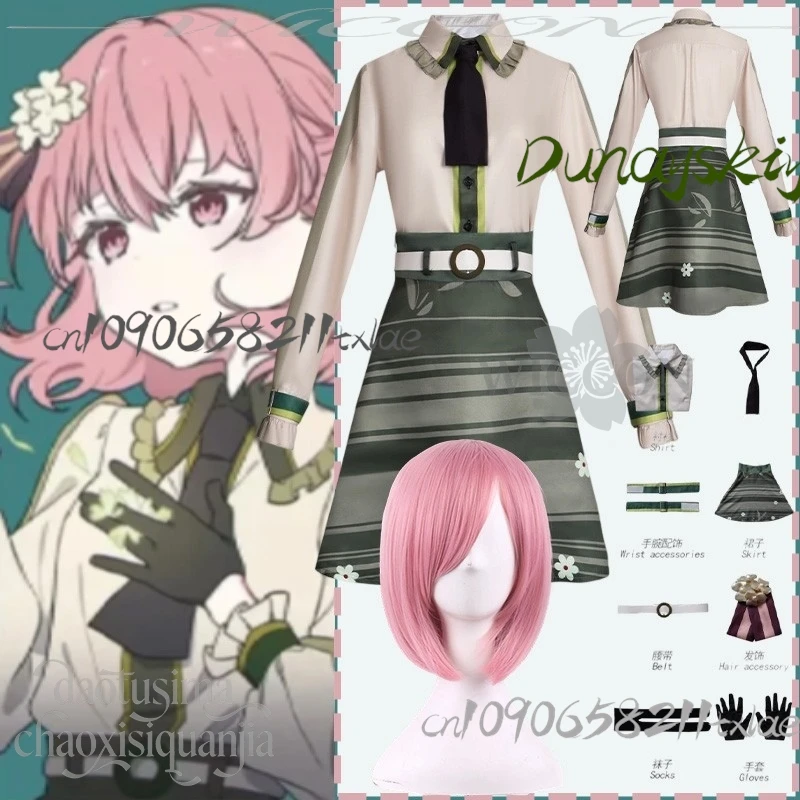 كوس مخزن مشروع Sekai تأثيري المزيد من القفز موموي ايري عناق زي المعبود Kawaii ريترو الرعوية نمط لوليتا هالوين