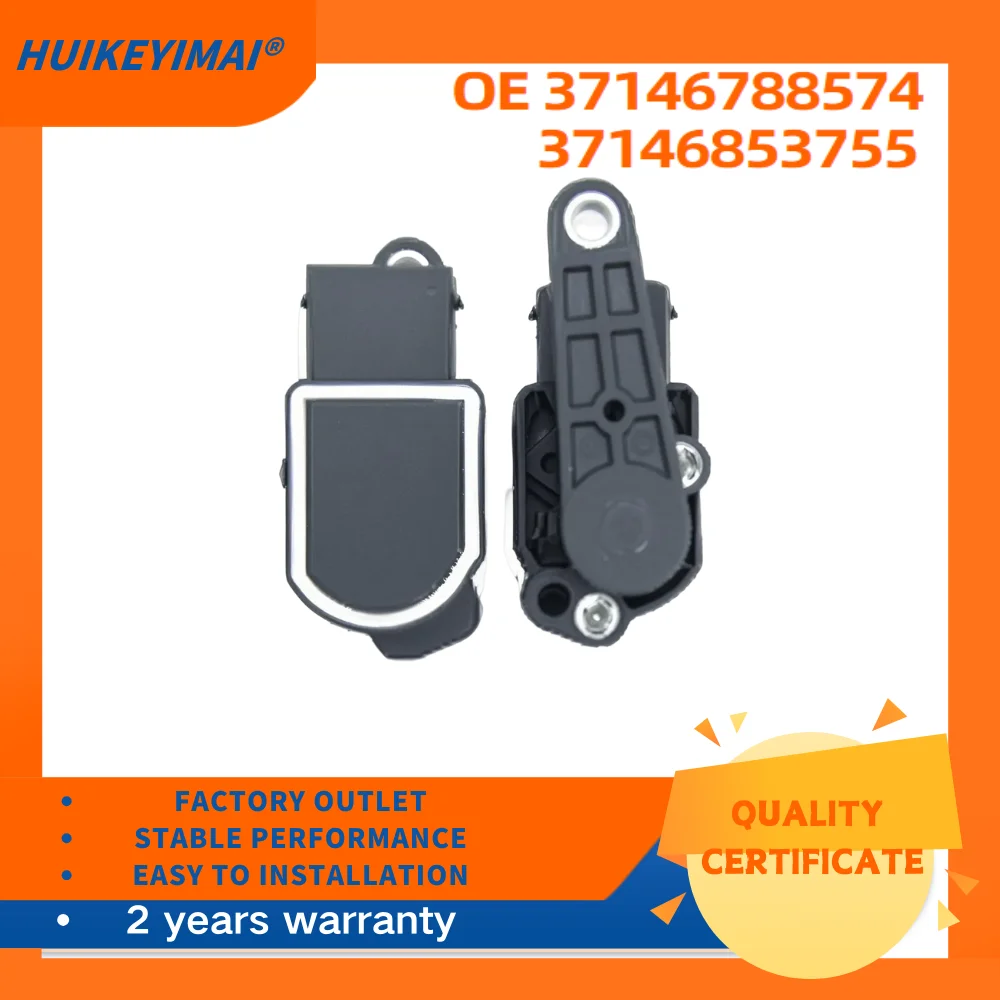 Car Accessories Hea…