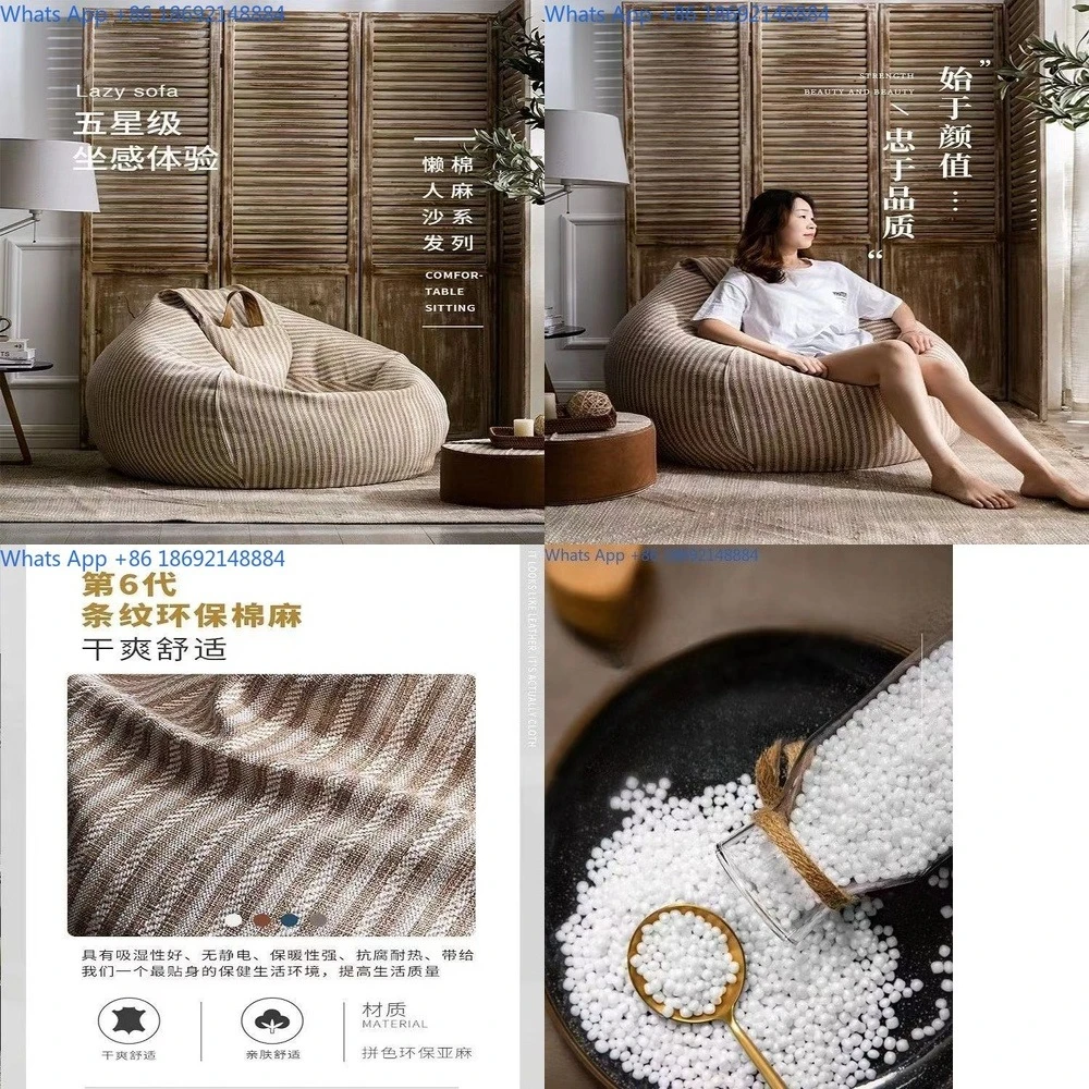 

Lazy Sofa Tatami Single Person Small Apartment Bean Bag Cute Mini Sofa Creative Bedroom Balcony Lounge Chair for Students