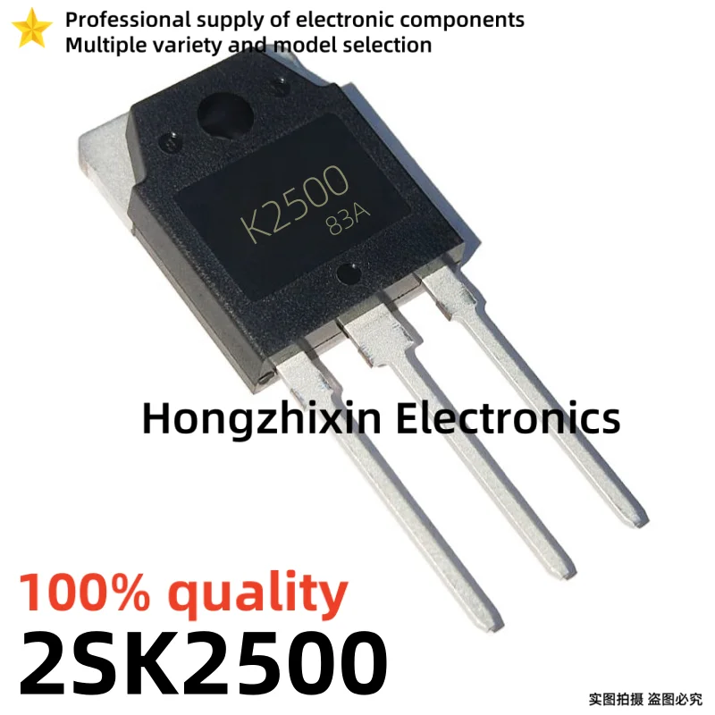

5pcs-10pcs 100% quality spot goods K2500 2SK2500 TO-3P 60V Controller blower high-power transistor