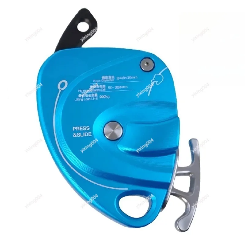 Electric Rope Descender DS300 Climbing Rope Device for High Altitude Work Slow Descent Equipment