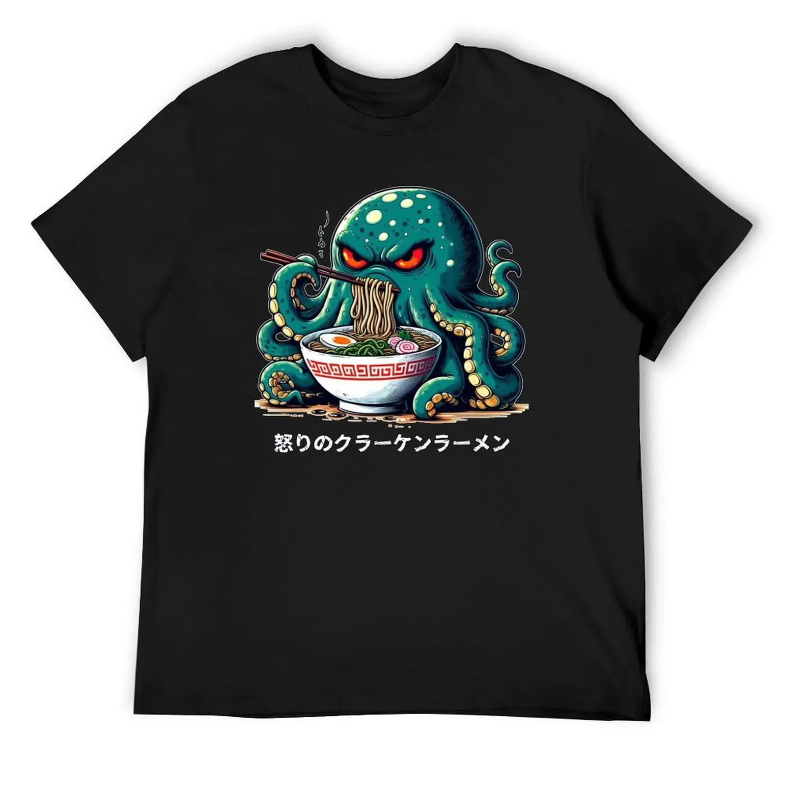 Grumpy Kraken Eating Ramen T-Shirt cute clothes oversized t shirt man t shirt designer t shirt men