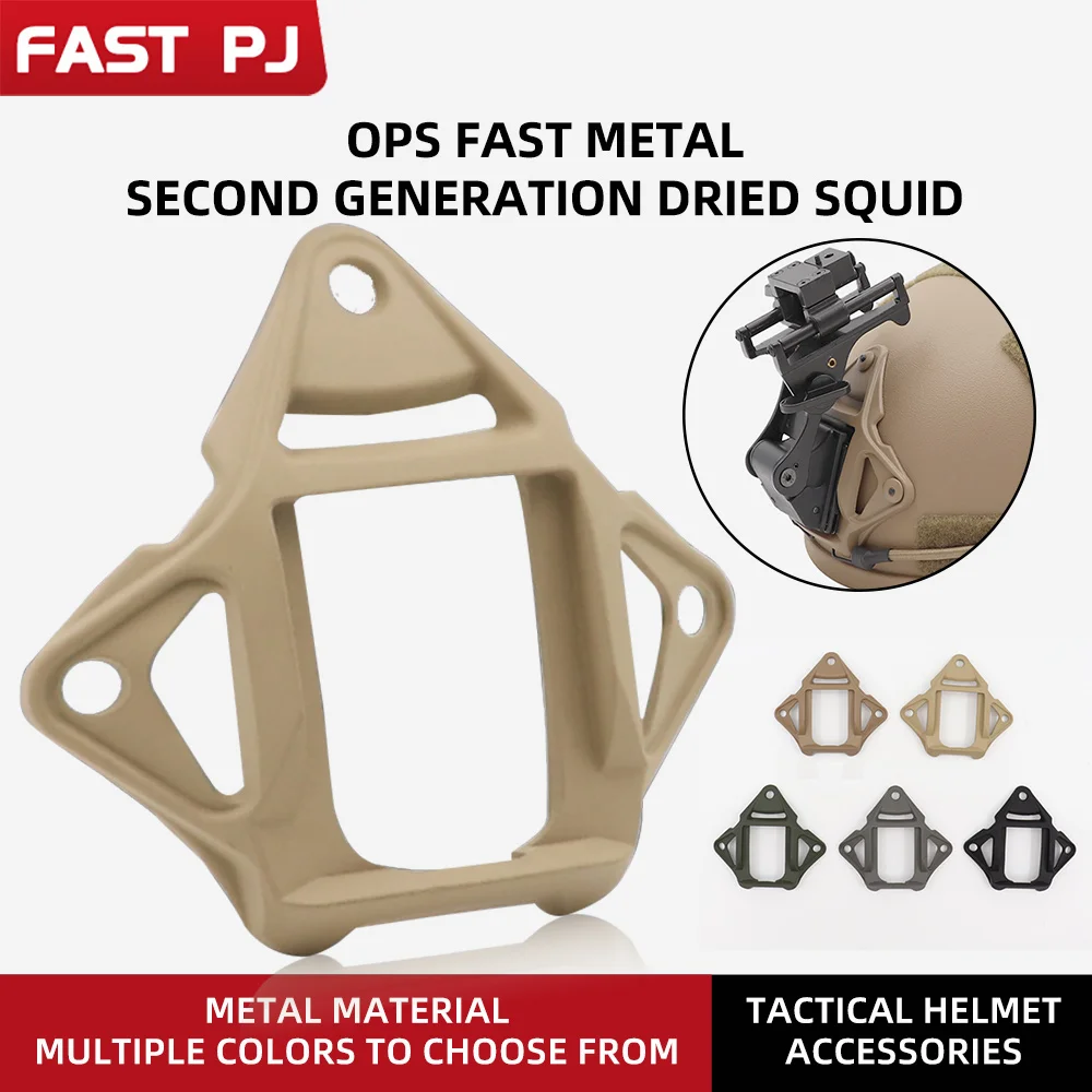 OPS Gen 2 Alloy NVG Mount Bracket - Cuttlefish Rail Compatible FAST/MICH/AF | Military-Style Civilian Accessory