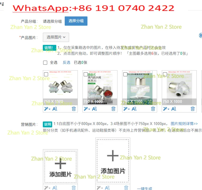 1PCS  steam trap td-10na imported laundry trap 6 points