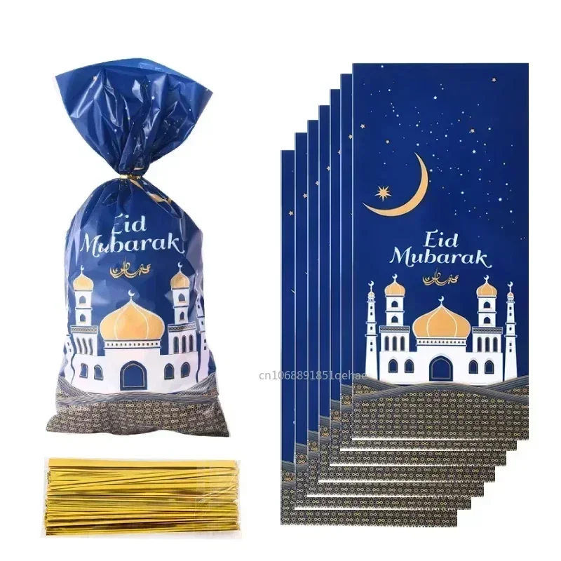 25/50pcs 2025 Eid Mubarak Gift Bags Plastic Candy Cookie Bag Ramadan Kareem Decor Islamic Muslim Party Supplies Eid Gifts Bags