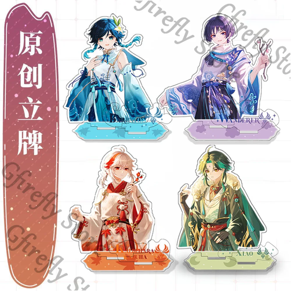 

Display Stand Genshin Impact Ornaments Balladeer Indicative Board Venti Anime Decoration Standing Plate Xiao Desktop Gift