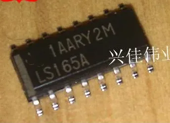 

10PCS New original authentic SN74LS165ADRG4 74LS165A LS165A