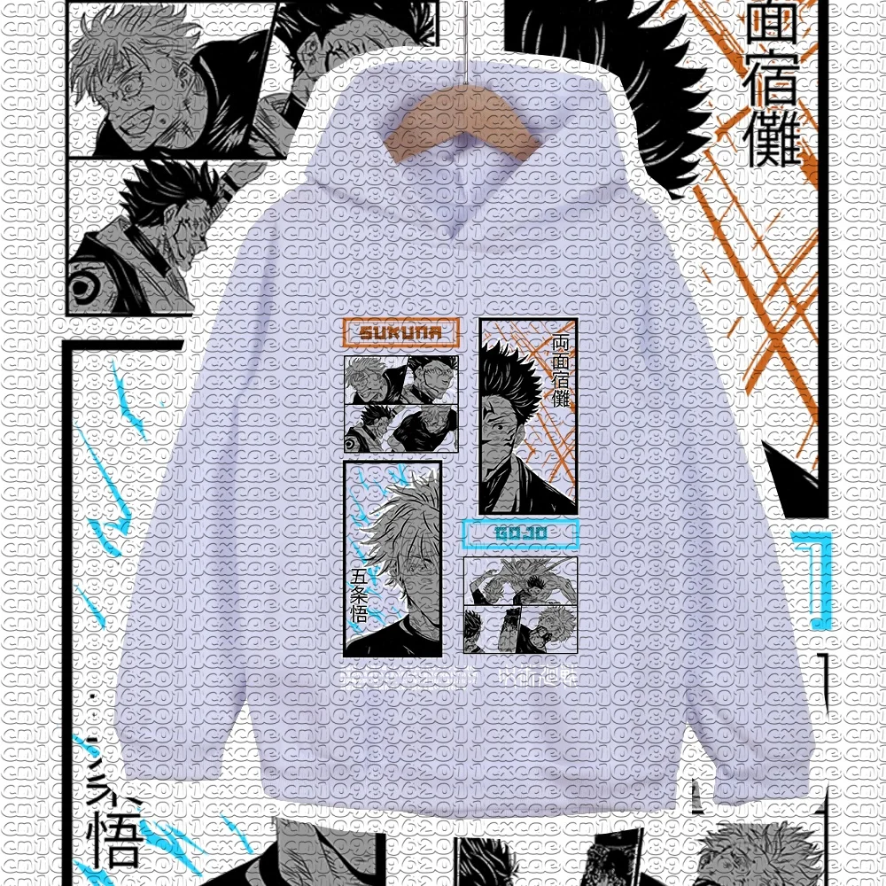 Nouveau sweat à capuche unisex - Winter Clothing Japan avis et prix