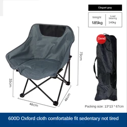 New Portable Ultralight Moon Chair Outdoor Folding Chair Camping Fishing Art