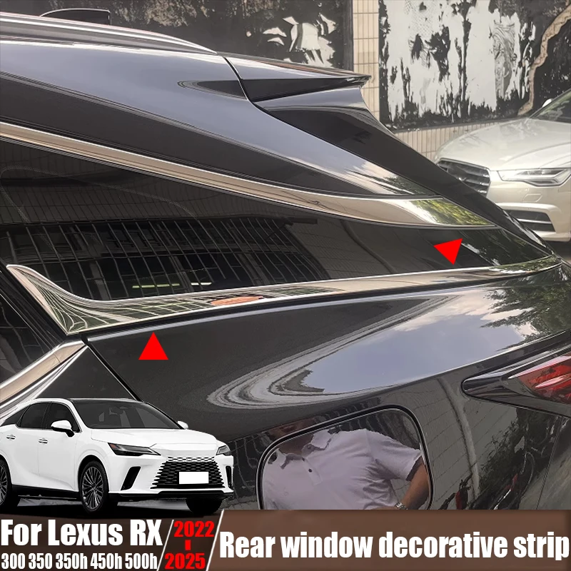 For Lexus RX 300 350 350h 450h 500h 2022-2025 car rear window decorative strip modification car exterior decoration accessories