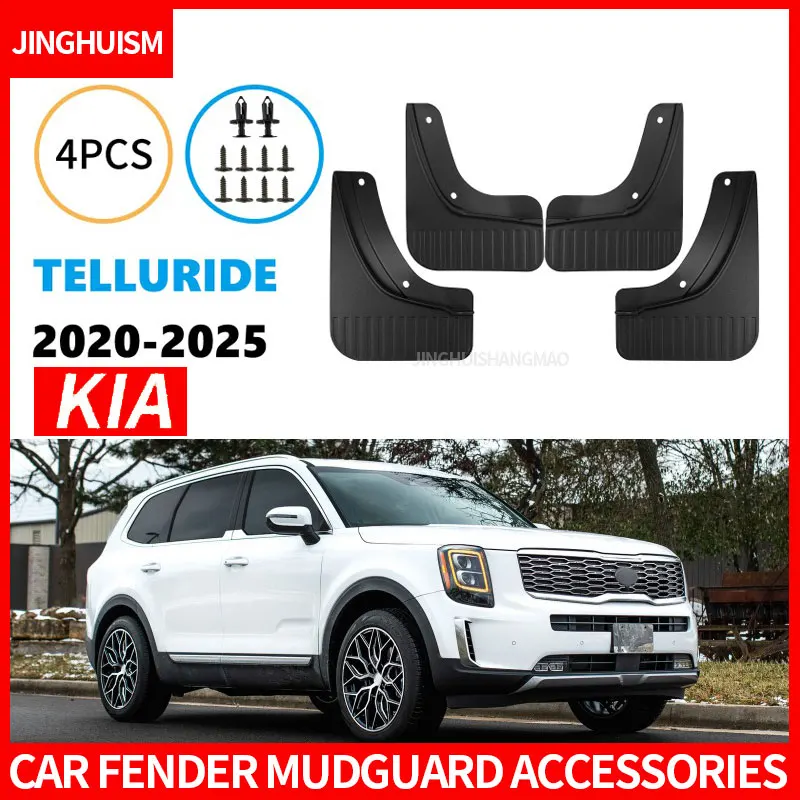 Car Tire Mud Flaps Auto Parts Exterior Decoration Modification Black ABS Material Durable Universal for KIA Telluride 2020-2025