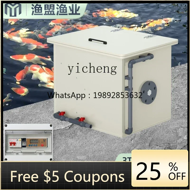 

H3-25 rotary drum micro filter aquatic high density culture filter automatic backwash fish pond filter