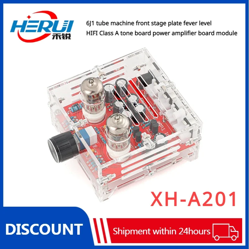 XH-A201 6J1 tube machine front stage plate fever level HIFI Class A tone board power amplifier board module