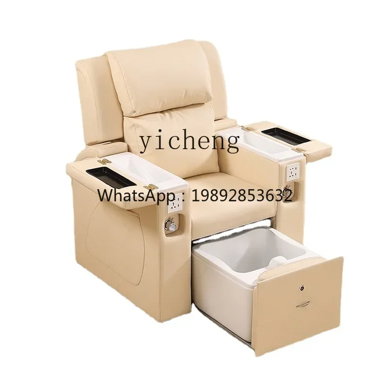 SF Multifunctional Electric Nail Beauty Sofa Beauty Salon Foot Washing Spa Pedicure Chair
